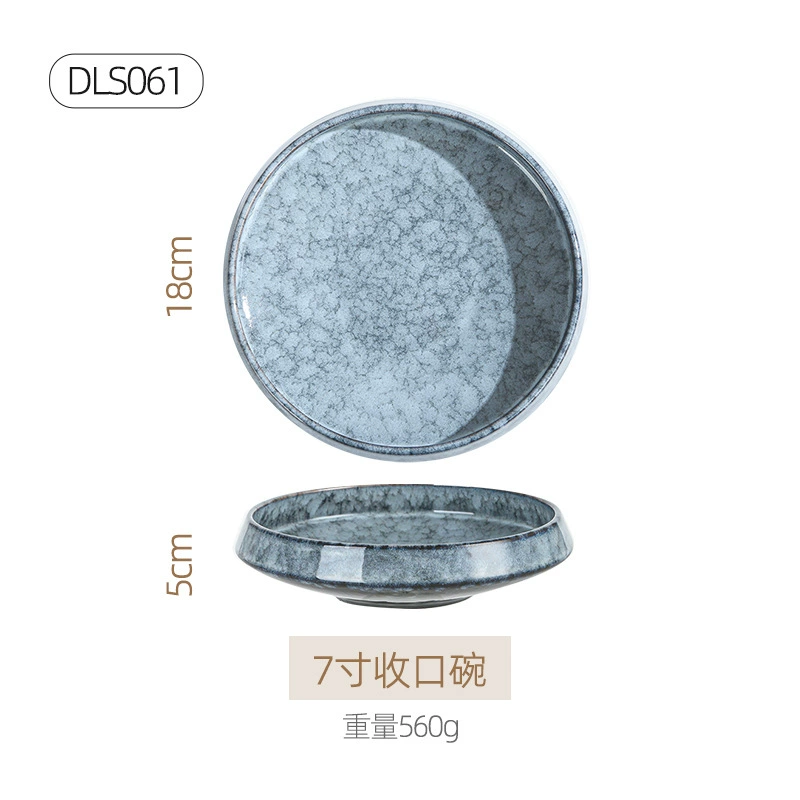 Ceramic tableware set, Japanese retro marble glaze, premium light-luxury design