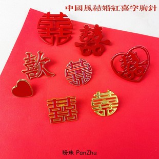 �Ї��L�Y��ϲ������I�C���������Շ��ֻ��°��r�������I��I��