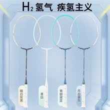 ������ë���Ě��ߏ����߶���ȫ̼��һ�w�ĳ��ˌ���6u72��30��