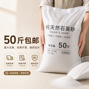 50�＃�ןo�s�|ʯӢɰ�~���쾰�������Ƶ�矟ɳ����;��ɫɳ��
