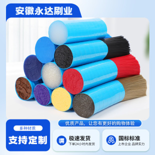 ëˢ�S��ֱ�����N�ɫ����ˢ�z ����ˢ�z 1010�����z��D���