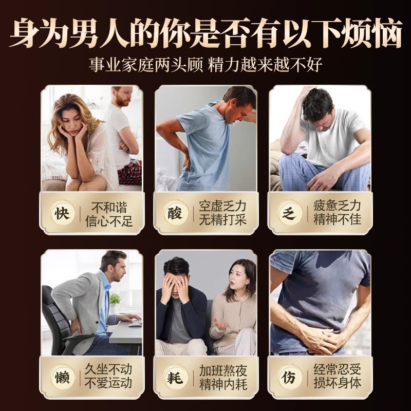 Mens Wellness Tea Bags Wu Bao Cha Ba Bao Cha Daily Herbal Infusion 200g 50 Bags Hot Brew in use