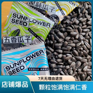 ���ɹź�����С����2025��؛ԭζ�������Ϳ������Ϳ�����С���b