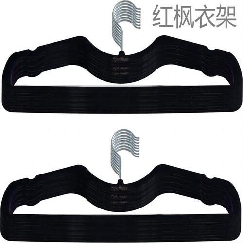 Space-saving short neck velvet anti-slip dry-wet two-in-one shorter height ultra-thin hanger for organizing clothes