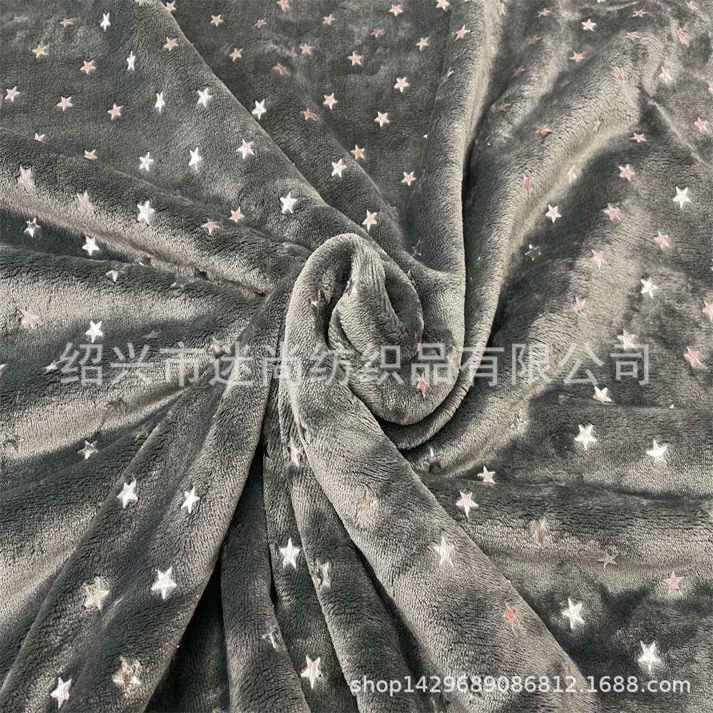 迷尚纺织 烫金法兰绒 染色净色法兰绒 烫金法兰绒布料 法兰绒布