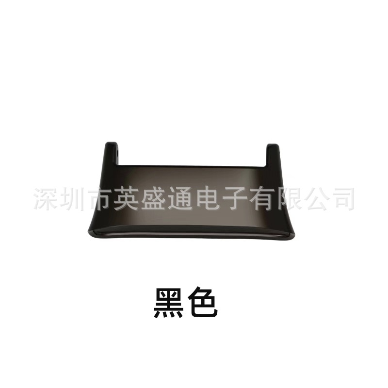 Watch strap, 20mm