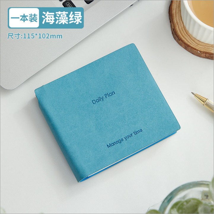 [simple pen insert] seaweed green