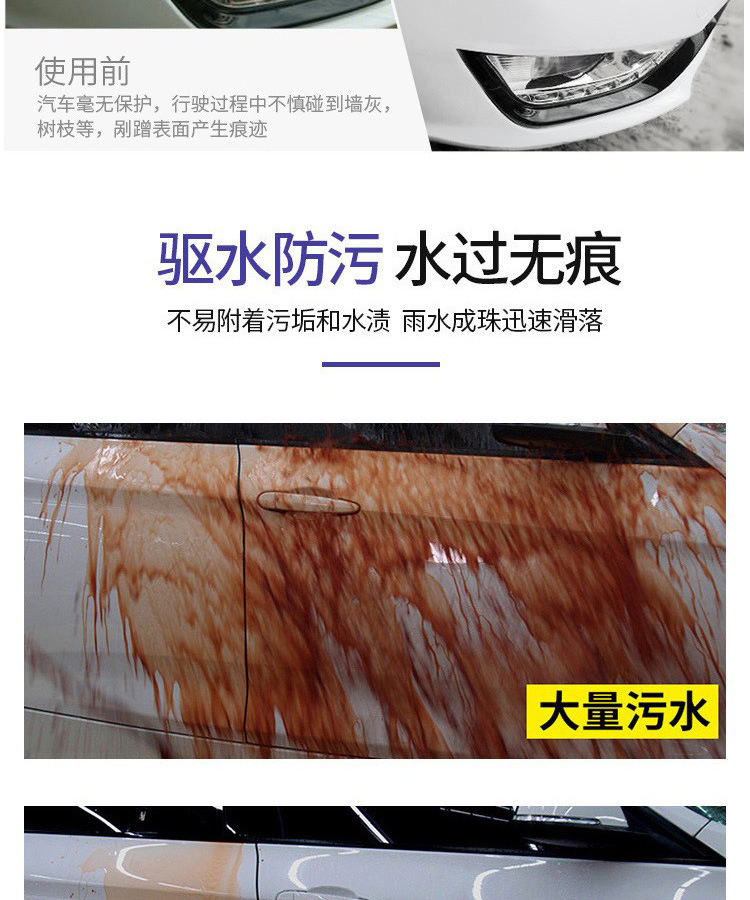 Manufacturer Wholesale White Car Wax Polishing and Maintenance 130g Solid Car Paint Crystal Wax Paint Protection Waterproof Polishing Car Wax