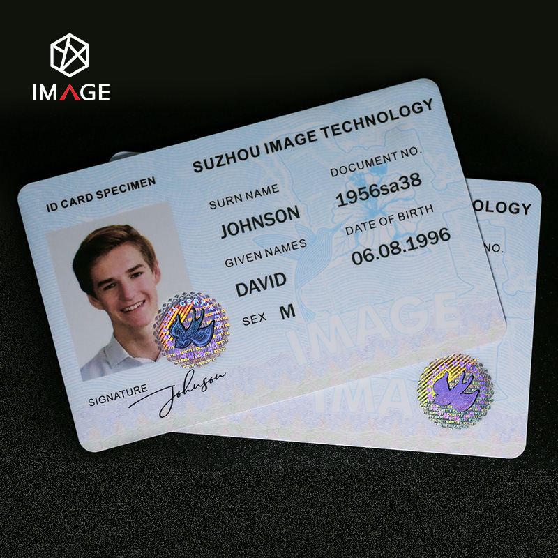 苏州厂家直销镭射防伪证卡证件层压膜全息防伪热转移复合膜可寄样