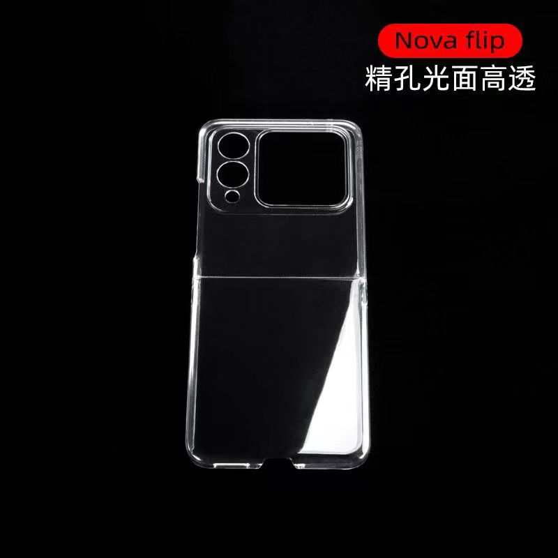 Suitable for Huawei NovaFlip Phone Case Folding Screen Gossy Transparent Fine Hole PC Full-Cover Protective Case