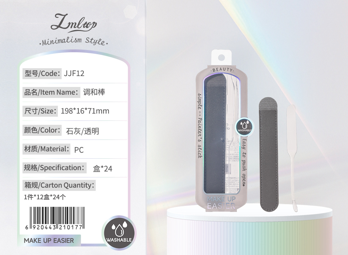 LMLTOP serie de herramientas de maquillaje minimalistas al por mayor