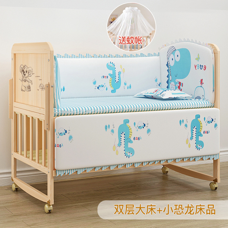 Bebé cuna de madera maciza sin pintura bebé BB cuna multifuncional niños recién nacido cama de costura móvil