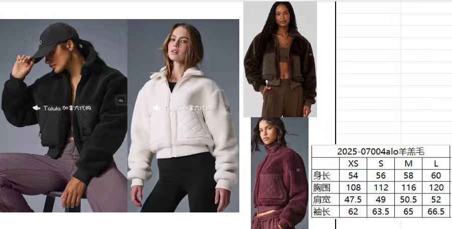 hmqViviiyNSAyin9WueXt+18rewFESaSK6we