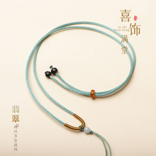 翡翠吊坠挂绳手工编织蜜蜡玉佩观音佛平安扣简约可调挂脖项链绳子