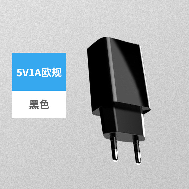 Cargador transfronterizo 5v1a CE cabeza de carga 5v2a cabeza de carga rápida Huawei cabeza de carga directa de teléfono móvil