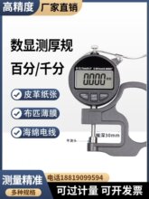 ���@�y��x0.001�߾���ǧ�ֳ߰�ǧ�֜y��Ҏ��Ĥ����Ƥ���Ȝy��