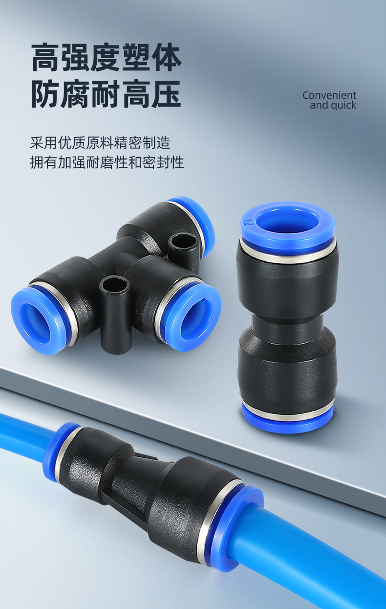 详情_04.png