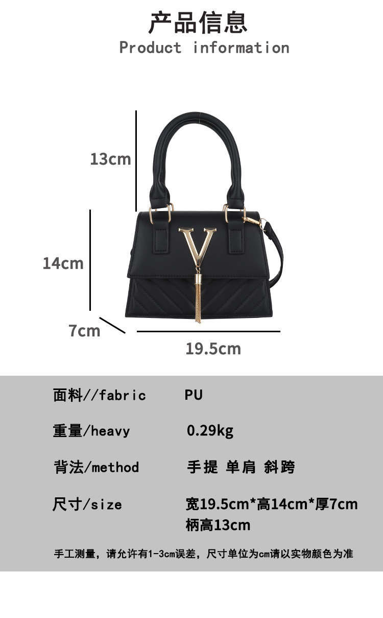 This year, trendy, fashionable and high-quality handbags are in vogue. Women's bags with stylish tassels and unique diagonal patterns are single-shoulder crossbody women's bags Specification drawing