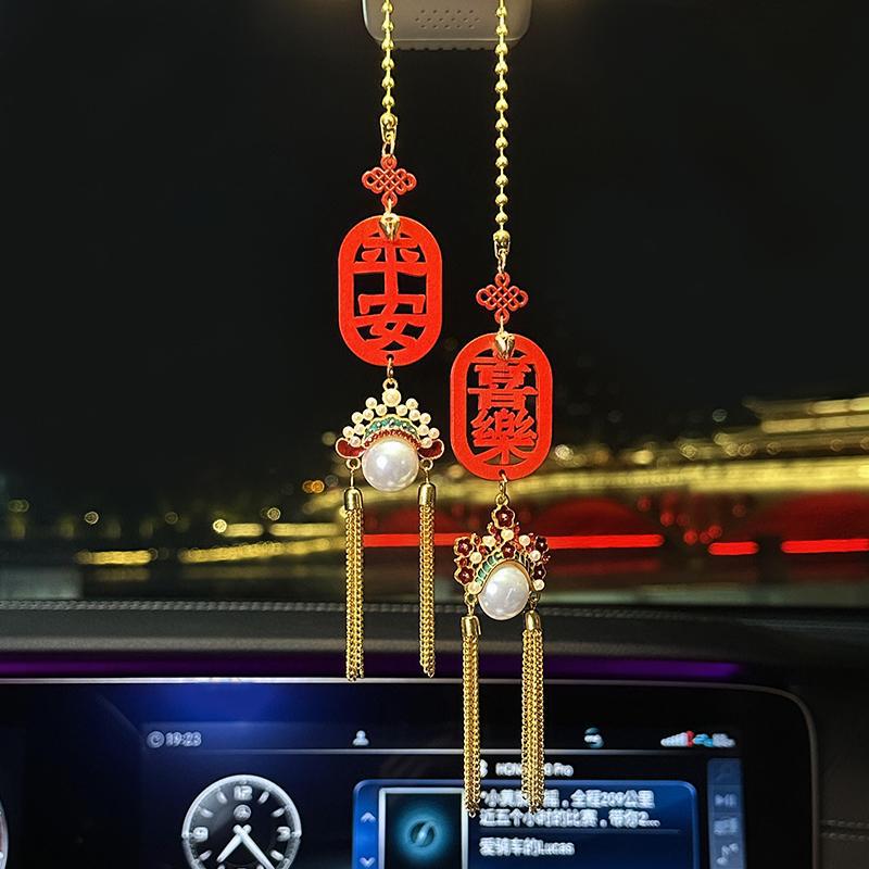 평화 + 기쁨 - 진주 펜던트