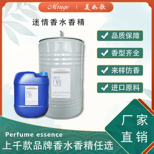 �V������� ������ˮ�㾫 ��������޹Ϟ�Tϴ�lˮϴ�o�����ջ�