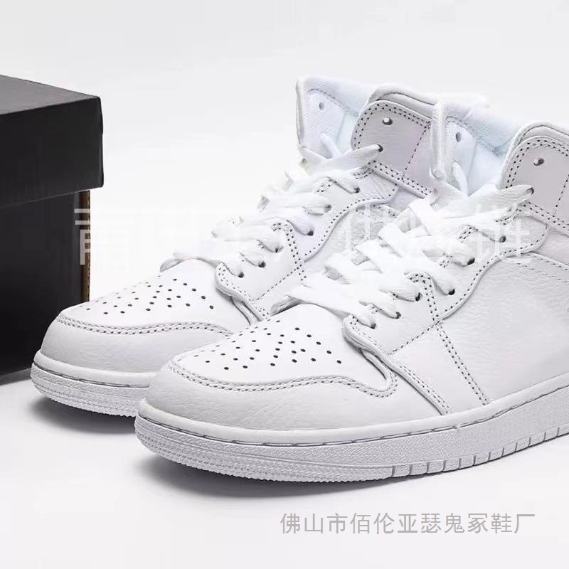 微信图片_20211130025706