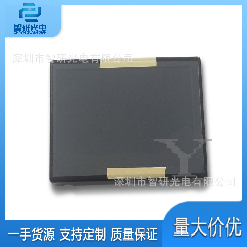 全新5.5寸液晶屏NL3224AC35-01正品显示模组询价