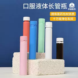 塑料瓶、壶