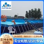 儿童充气游乐移动游泳池