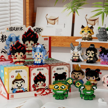 ��߸���������W�t��ͨ���зeľ�׶�ϵ�Ѓ�ͯ����ƴ�b�[���Y�����l