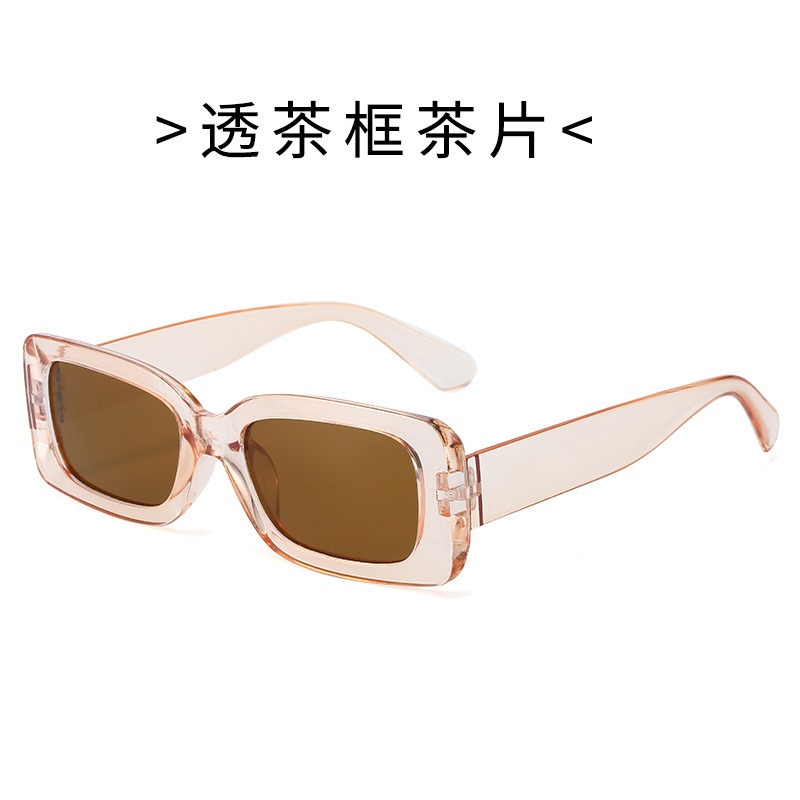 太阳镜新款欧美跨境防紫外线男开车用小方框女显脸小潮流时尚墨镜|undefined