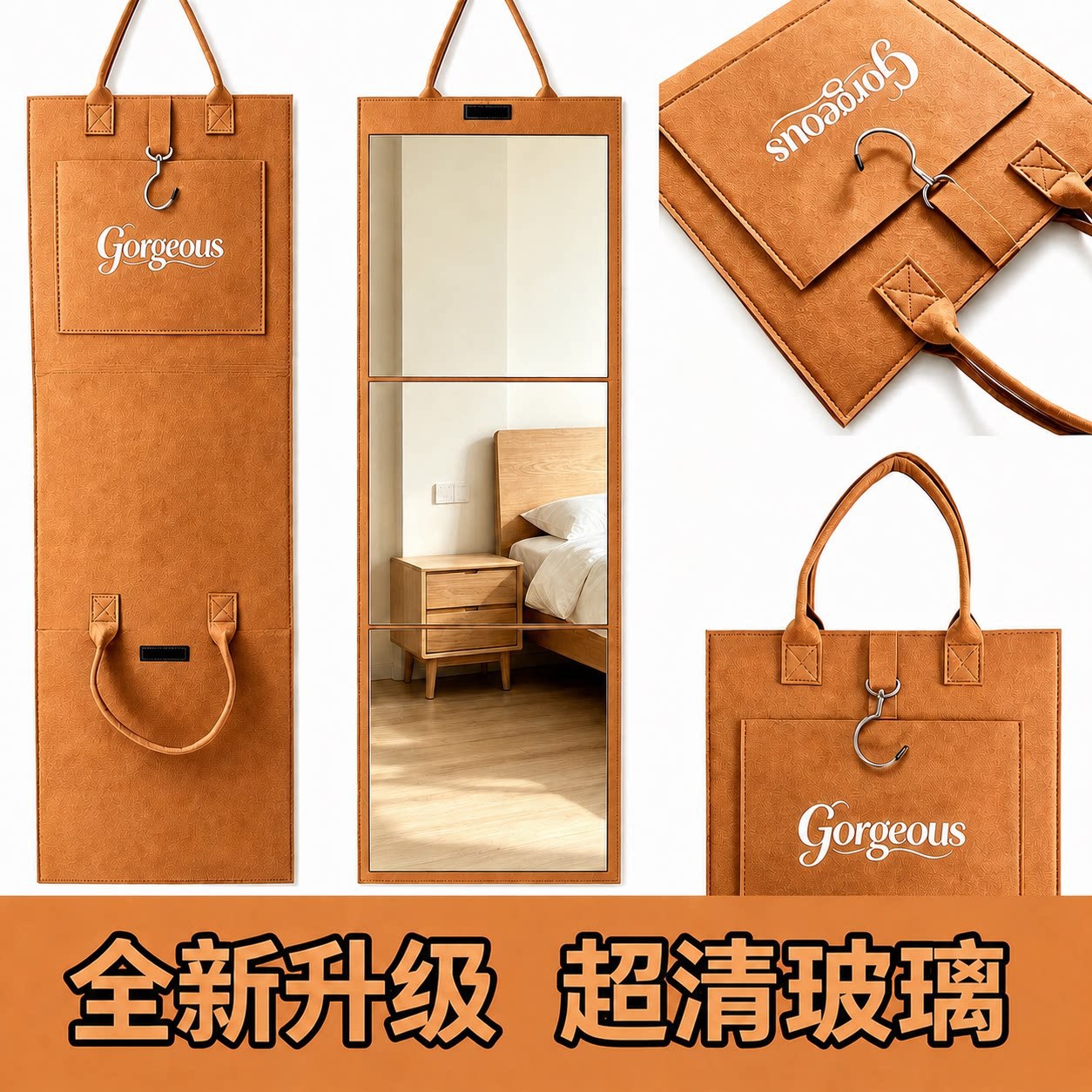 Folding full-length mirror, portable dressing mirror, handbag-sized, suitable for student dorms, travel, and camping; can be hung on a wall