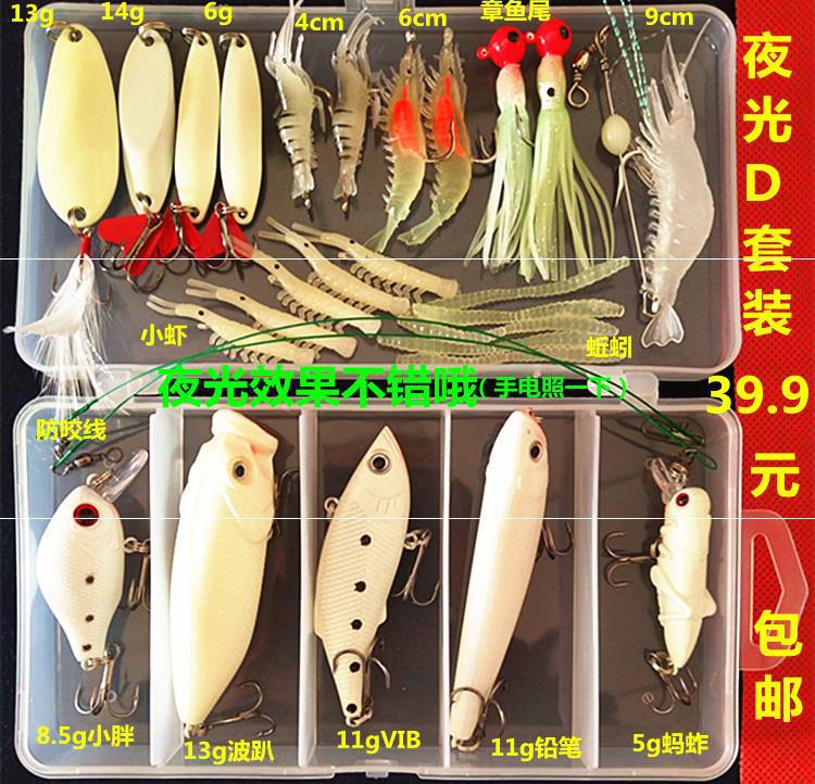 Fishing Lures Kit Mixed Including Minnow Popper Crank Baits with Hooks for Saltwater Freshwater Trout Bass Salmon Fishing