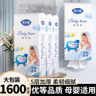 �鼈�Ғ�ʽ�냺���ô�����팚����ܛ����ĸ����ñڒ��l���ͽ���