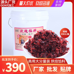 �W�ϏS�����lõ���W��Ͱ�b����20kg�決ԭ�o�ϸ��c���õ�廨�W��