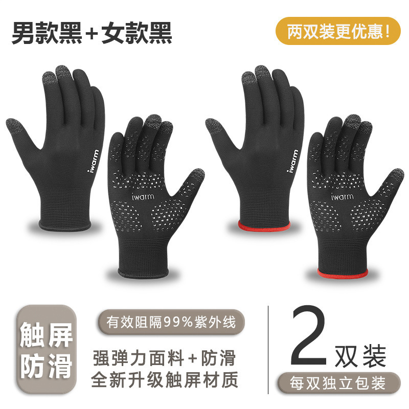 アウトドア登山、ロッククライミング、滑り止め、耐摩耗性プロ用手袋、男性用登山ロープ、ハイキングスポーツ用品、女性用サイクリング|undefined
