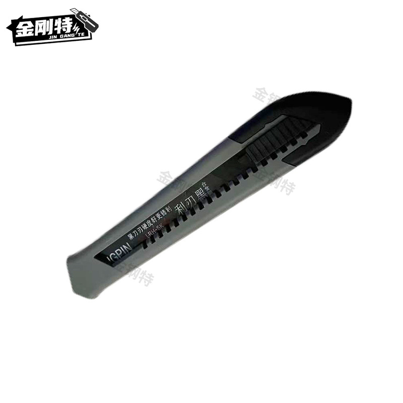 Fabricante al por mayor cuchillo de corte de papel grande cuchillo de corte de papel pintado espesar cuchillo de papel pintado desmantelar cuchillo de papel pintado expreso cuchillo de mano cuchillo industrial afilado