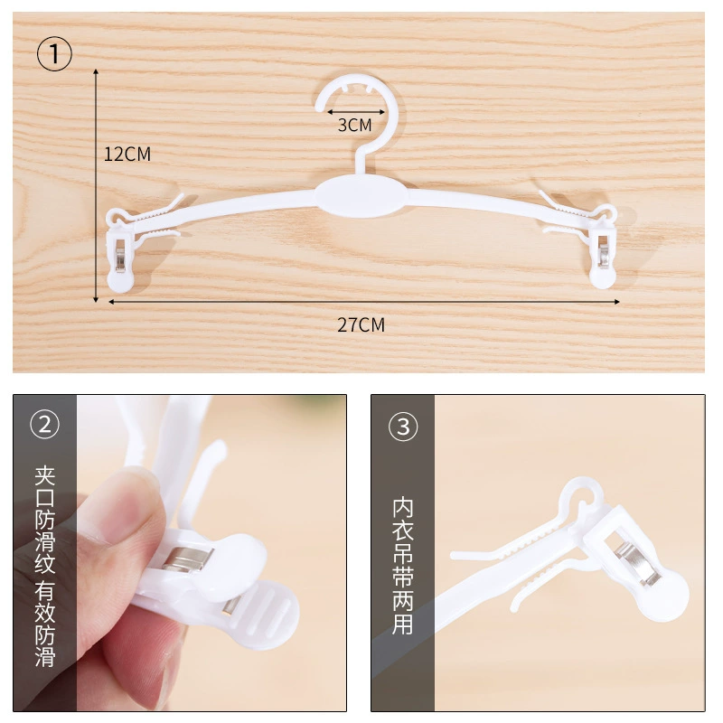 Underwear, plastic hanger, bra, stand, wholesale