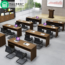 ��ɽ�k���Һ��s�߰�ʽ������Ӗ���WУ�n�����h��С��ǢՄ�l������