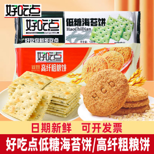 �_���@�ó��c���w�ּZ�110g���Ǻ�̦�113g������߲����ʳ