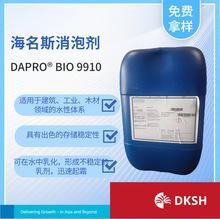 DAPRO&reg; BIO 9910  ֲ�������݄�