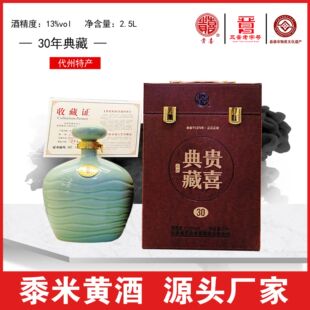 �����خa�����S���Fϲ30����һ��ɉ�ÿ��2.5L���S��