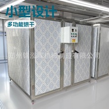 �tľ�Ҿߟ�ú�ɷ� ľ��Ʒ�������C ԭľ�����O��