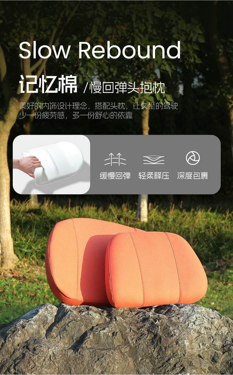 Aion Utsuper Car Seat Cushion, All-Season Universal Suede Half-Cover Thin Saddle Pad, Aion-Specific Seat Cover