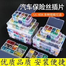 ܇؛܇12v24vUƬ5a10a15a20a30a40aС̖UzƬ