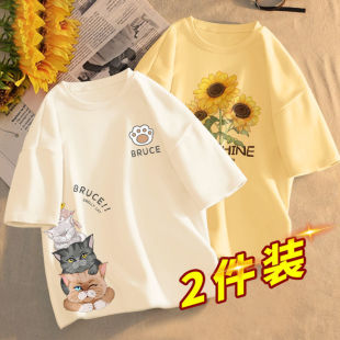 �̰�ɫT��Ů�@�ݶ���2022�¿�ɌW���ļ�����С���OӋ������ins