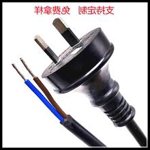 ���l ����Ʒ��β�Ĵ���������β�Դ��SAA�J�C��о��β�C�a���L��