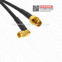 ���l���l��y���� �B�Ӿ� SMA�����^ �DSMAĸ�^ ����RG223��