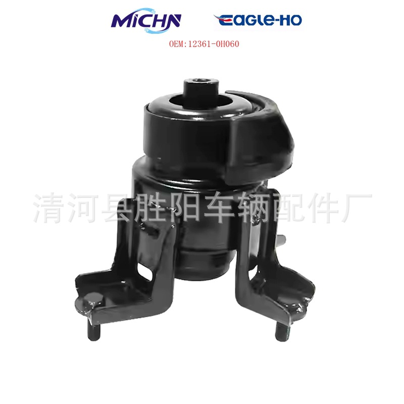 12361 - 0H060 es adecuado para el conjunto de soporte de motor de goma de pie del motor Toyota