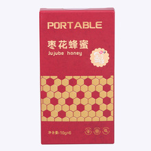 枣花蜂蜜纯天然蜂蜜时尚精巧伴手礼喜蜜条装小袋包装便携盒装