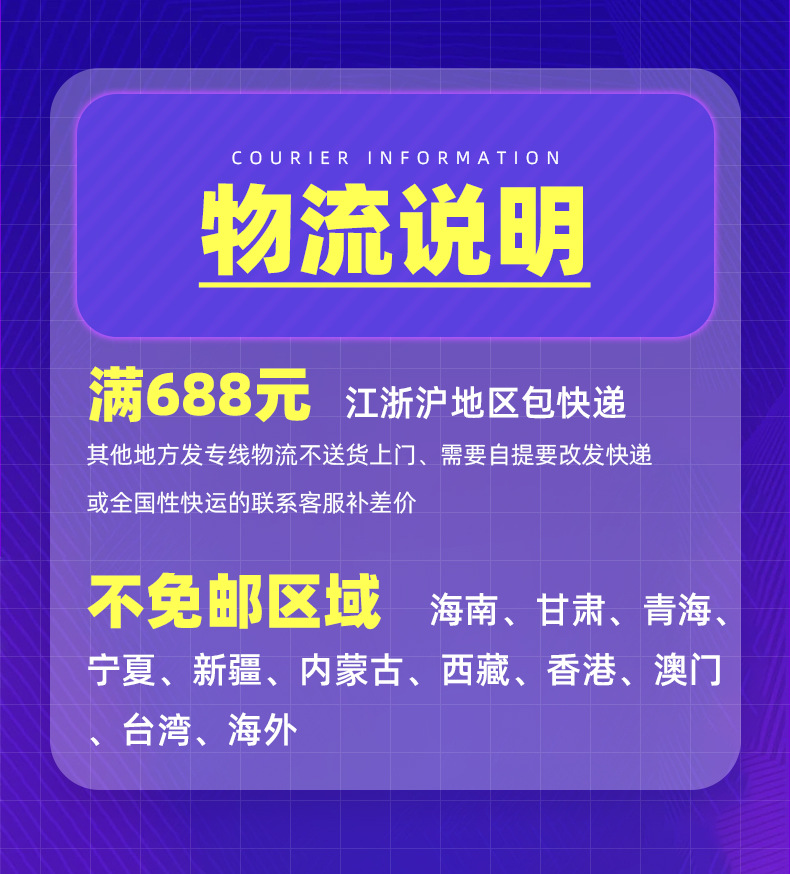 O1CN01rube1r1RkI5TJdil3_!!933802149-0-cib.jpg?__r__=1711694898957